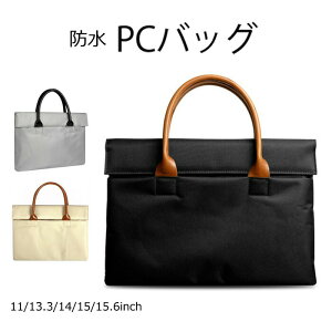 PC�o�b�O �r�W�l�X�n ���f�B�[�X �����Y �r�W�l�X�o�b�O ���n �y�� �h�� �p�\�R���P�[�X 15.6�C���` �ʋ� �ʊw �m�[�g�p�\�R�� �P�[�X 13�C���` �p�\�R���o�b�O ���킢�� ���� �o�� PC�P�[�X ��