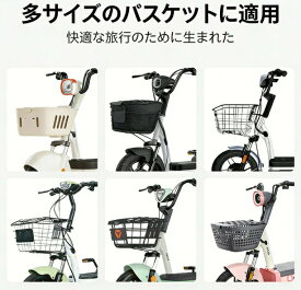 前カゴカバー おしゃれ ファスナー開閉 撥水加工 ブランド TATOYA 自転車用 通勤通学用 ひったくり防止機能付き レギュラーサイズ対応 耐久仕様 前カゴ用