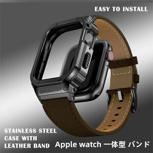 �A�b�v���E�H�b�` �P�[�X �J�o�[ �X�e�����X �u�����h TATOYA 44mm 45mm apple watch 8 �P�[�X �J�o�[ �����Y apple ��̌^ ������� �o���h ���o�[ �����x���g �r���v ���U�[�X�g���b�v watch 9���� ���