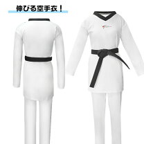 楽天市場】上下セット レディース（柔道｜格闘技・武術）：スポーツ 