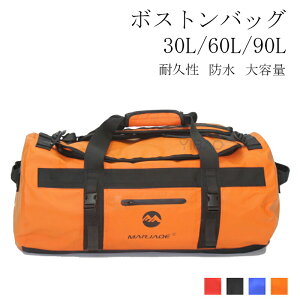 �{�X�g���o�b�O �C�w���s �A�E�g�h�A 90L 60L �u�����h TATOYA ���s�o�b�O ��e�� �h���o�b�N �h�����o�b�O �h�����o�b�N �_�b�t���o�b�O �h���o�b�O 30L �ϋv�� �h�� �X�|�[�c�o�b�O �v���[���g