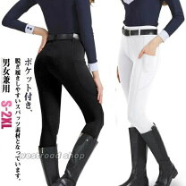 楽天市場】乗馬（ズボン・パンツ｜メンズファッション）の通販