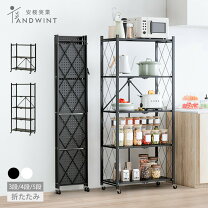 楽天市場】スチールラック 組立不要の通販