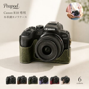 �L���m�� EOS R10 �J�����P�[�X 2 �^�C�v�I�ׂ� PU ���U�[�ی�P�[�X �X�g���b�v�t�� �ی�P�[�X �J�����o�b�O �X�g���b�v�t �J�����ی� ���^ �y�� ��|�� �Ί|�� ��|�� �Ί|�� �����^�ѕ֗� 
