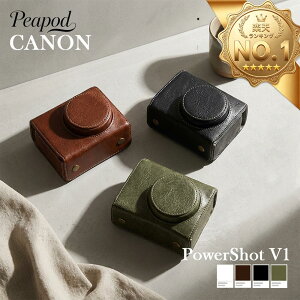 PowerShot V1 �J�����P�[�X CANON PowerShot V1 �P�[�X PowerShot V1 ���U�[�P�[�X PowerShot V1 �t�F�C�N���U�[�P�[�X PowerShot V1 ��p�P�[�X �o�b�t�@���[�͗l �J�����P�[�X �V�����_�[�X�g���b�v�t�� �J����