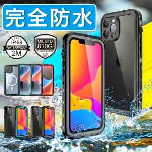 �h���P�[�X iPhone15 �P�[�X iPhone 14 13 pro max �P�[�X ���S�h�� iphone12 mini 11 pro max �P�[�X �N���A iPhone14 �t���J�o�[ �ϏՌ� �X�}�z�P�[�X IP68 �ϏՌ� ������� ���ꂢ
