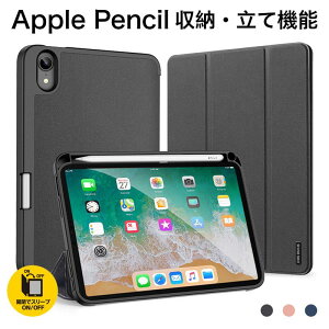 iPad mini 7 6 5 �P�[�X �y���z���_�[�t�� iPad mini ��7 ��6 ���� �P�[�X iPad mini 5 �P�[�X ������� �ϏՌ� iPad mini6 mini5 mini4 �J�o�[ ���U�[ �{�v�� �ϏՌ� ������� ���ꂢ