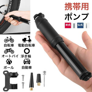 �g�у|���v ���� �Ď� ���^ ���]�� ��C���� �d�� ���]�� ������ �{�[�� ������ ��C���� �蓮 �g�� �I�[�g�o�C ���� �Ď� �z�[�X �o���u�Ή� �ϏՌ� ������� ���ꂢ