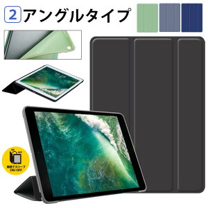2025 mini 7 a17pro �u�����h TATOYA air mini 4 8 7 �J�o�[ 3 2 pro 10.5 �P�[�X �P�[�X ipad ��10���� �P�[�X ipad 9 ���ꂢ �P�[�X �A�C�p�b�h �蒠�^ �ϏՌ� ������� mini air ��6 ��5 ����