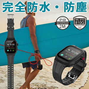 AppleWatch9 �o���h AppleWatch SE �ی�P�[�X �h�� AppleWatch Series8 7 6 5 4 �J�o�[ �N���A �ϏՌ� �h�o �A�b�v���E�H�b�` 40 41 44 45mm �ϏՌ� ������� ���ꂢ