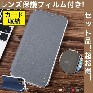 �����Y�ی�t�B�����t Pro Max �P�[�X �u�����h TATOYA �J�o�[ �ϏՌ� �J�[�h���[ �P�[�X iPhone13 mini �ϏՌ� ������� �蒠�^ iPhone13�v�� �P�[�X ���ꂢ ������� iPhone13