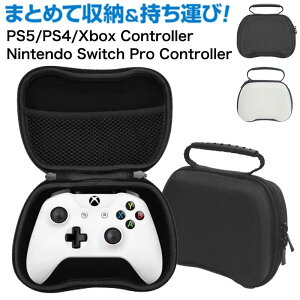 PS5 �R���g���[���[ �P�[�X Xbox �u�����h TATOYA �|�[�` �P�[�u�� �C���z�� ���[ �o�b�O �ϏՌ� ������� �S�ʕی� ������� ���ꂢ �J�o�[ �ϏՌ� ���[ �P�[�X Pro �R���g���[���[ Nintendo Switch
