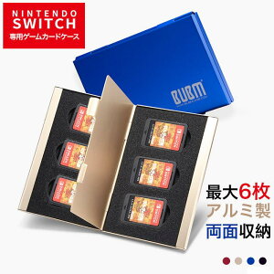Nintendo Switch �Q�[���J�[�h���[ �P�[�X 6�� �J�[�h�z���_�[ �j���e���h�[�X�C�b�` �L�@EL���f�� ������� �A���~ �ϏՌ� �S�ʕی� �֗� �R���p�N�g ��� �ϏՌ� ������� ���ꂢ