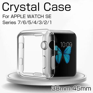AppleWatch8 �P�[�X 5mm 41mm Apple Watch series 7 6 5 4 3 2 �P�[�X �A�b�v���E�H�b�`se �P�[�X �A�b�v���E�H�b�` �J�o�[ 444mm 40mm 42 38mm �N���A �S�ʕی� �ϏՌ� ������� ���ꂢ