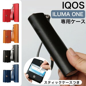 �C���}���� IQOS �P�[�X �A�C�R�X �C���} �q�[�g�X�e�B�b�N �P�[�X�t�� ILUMA ONE ���U�[ �J�o�[ �^�o�R �V�K�[ ��̓� ���̓� �L���C�� ������� �V���v�� 20�� 30�� 40��