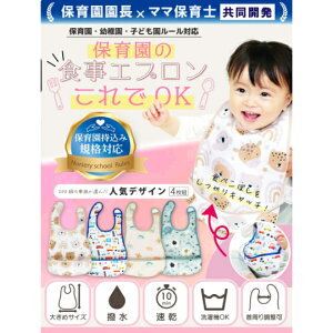 Rirs X qǂp HGv 4Zbg 6`4 j̎qp ̎qp @OK 10  H 傫߃TCY 3D|Pbg LR01 LR02