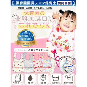 Rirs X qǂp HGv 4Zbg 6`4 j̎qp ̎qp @OK 10  H 傫߃TCY 3D|Pbg LR01 LR02