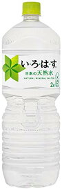 [2CS]コカ・コーラ い・ろ・は・す 天然水 ペットボトル (2L×6本)×2箱