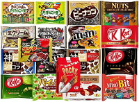 チョコレート・チョコレート菓子 お徳用袋 詰め合わせ 6種類 各1袋 クール便発送
