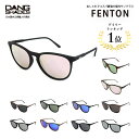 【送料無料】 DANG SHADES 正規品 最軽量モデル 偏光レンズ UVカット 偏光サングラス FENTON フェントン ダンシェイディーズ オリジナルケース付 メンズ レディース おしゃれ スポーツ アウトドア 釣り ドライブ キャンプ スポーツ ユニセックス 男女兼用 登山 ランニング