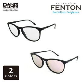 【送料無料】 DANG SHADES 正規品 最軽量モデル UVカット サングラス FENTON ダンシェイディーズ オリジナルケース付 ミラーレンズ 曇り止めレンズ ユニセックス メンズ レディース オシャレ ストリート アウトドア スポーツ