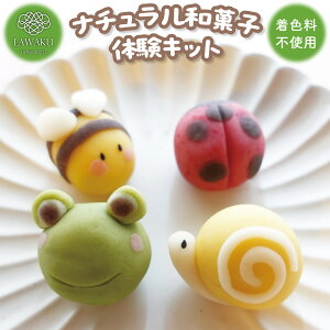 y܂ECG[ցzi`aَq̌Lbgy160gzyނaَqz Fsgp ˂肫 Lbg aَq َq Mtg aَq av[g  ĂƂ 