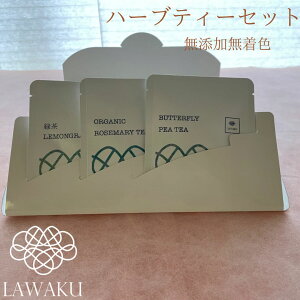 LAWAKUn[ueB[Zbg Y Y [Y}[ OX o^tCs[ Mtg av[g v`Mtg yY yY ̓