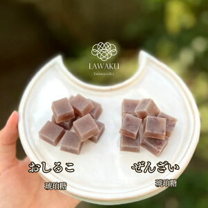 y邱ߓz y񂴂ߓz5܃Zbg ߓ  Y ͂ Mtg v[g  Ε َq َq lIaَq q ̓ ̓Mtg ASMR 