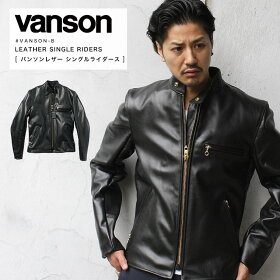 VANSONバンソンBスタンドカラーシングルライダース【USAモデル】