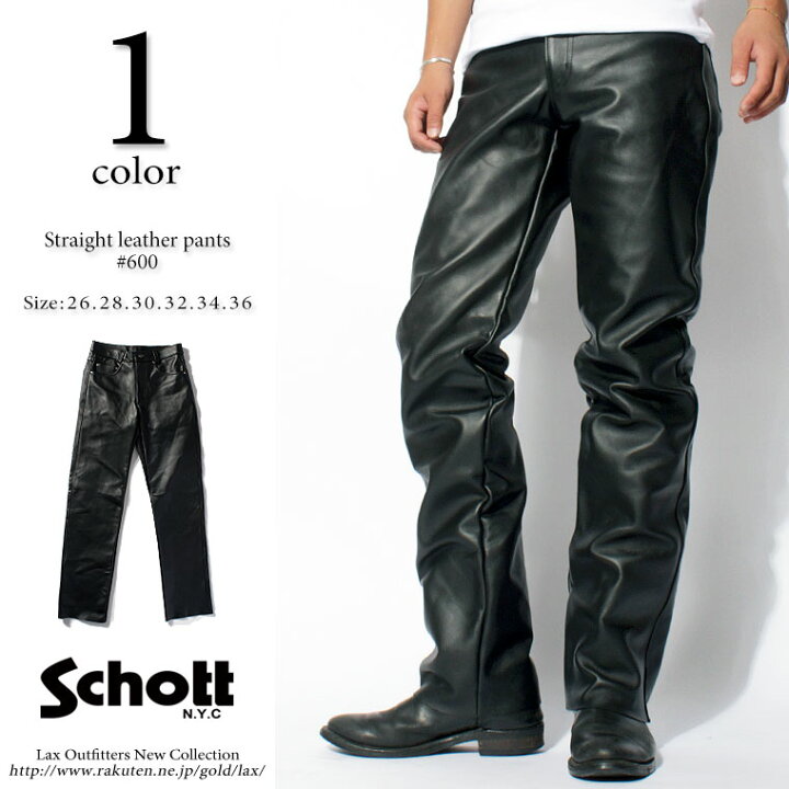 楽天市場】【限定ポイント10倍】Schott ショット スリムストレート  