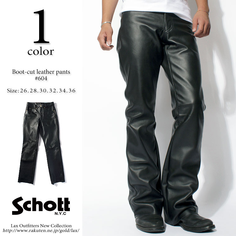 楽天市場】Schott ショット ブーツカット レザーパンツ 604 【USA 