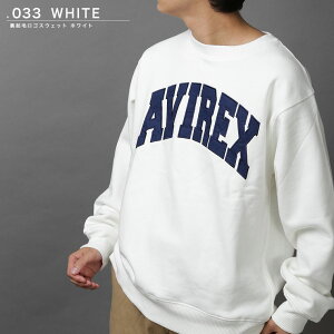 yXg1_20OFFzyzAVIREX ArbNX DAILY L/S LOGO SWEAT fC[ OX[u XEFbg N g 7833932003 2023 H~ VyN[|ΏۊOizyԕiEsz