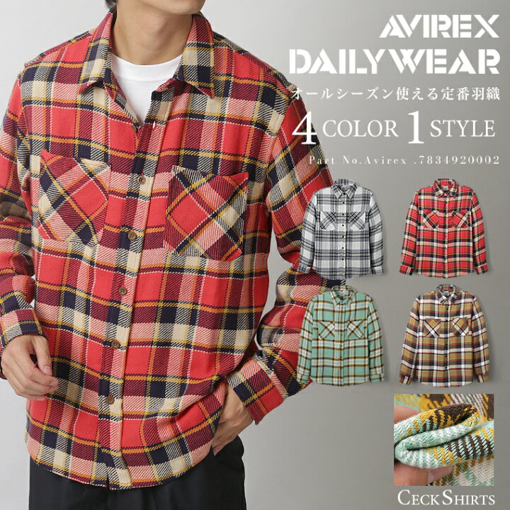 楽天市場】ポイント10倍☆【送料無料】AVIREX アビレックス DAILY L/S 