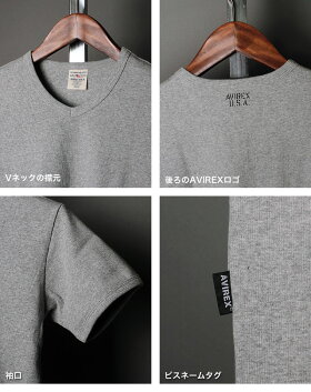 週末限定★最大20%OFFクーポン対象★【送料無料】AVIREXアビレックスAVIREXTシャツアビィレックスavirexアビレックスtシャツ6143501617351VネックUネックタンクトップデイリーアヴィレックス【父の日】