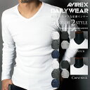 ポイント10倍★【送料無料】AVIREX アビレックス avirex アヴィレックス カットソー 長袖Tシャツ 無地Tシャツ テレコ Tシャツ 6153480 6153481 7834930018 7834930019 Vネック クルーネック 【クーポン対象外商品】【返品・交換不可】