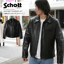Schott ショット トラッカーレザージャケット 7209 本革 2021 AW【返品・交換不可】