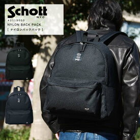 Schott ショット ONE SHOULDER BAG ワンスター バックパック カバン 鞄 バッグ リュック 3119050 2021年 春夏 新作【クーポン対象外商品】