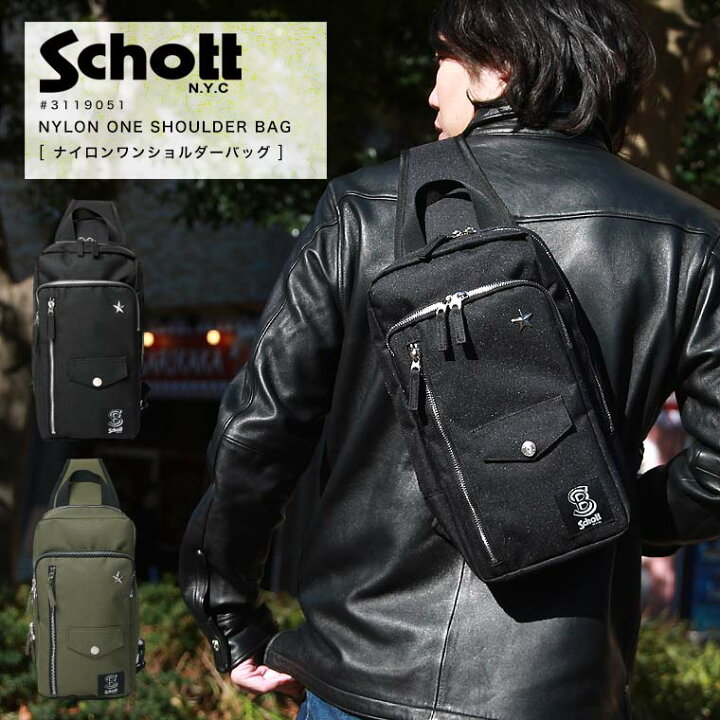 楽天市場】【ポイント10倍】Schott ショット MONE SHOULDER BAG ワン  