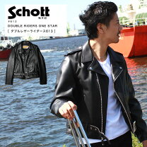 楽天市場】SCHOTT 613の通販