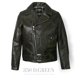 【ポイント10倍】Schott ショット D-POCKET RIDERS ダブルライダース Dポケット Dポケ プルアップ加工 革ジャン レザージャケット アウター 50年代 50's カウレザー 牛革 アメリカ製 7824250008 629US 22024 AW 新作 本革【返品・交換不可】