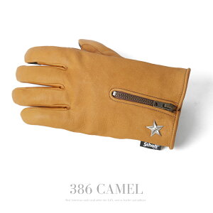 y|Cg10{zSchott Vbg O[u v U[O[u { Y h h v oCJ[7824970044 X}z X}zΉ {v {A ~ g N X}[gtHΉ 2025 AW V