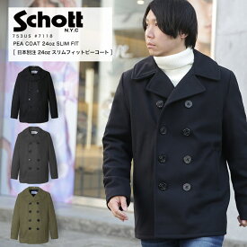 Schott ショット 別注 24オンス メルトンPコート 753US 7118