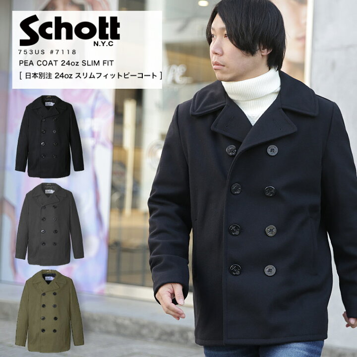 楽天市場】5DAYSバーゲン 限定ポイント10倍 Schott ショット 別注 24  