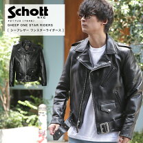 楽天市場】schott 244usの通販