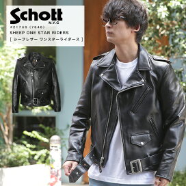 楽天市場】 レザーブランド > SCHOTT : 皮ジャン皮パンのラックス LAX