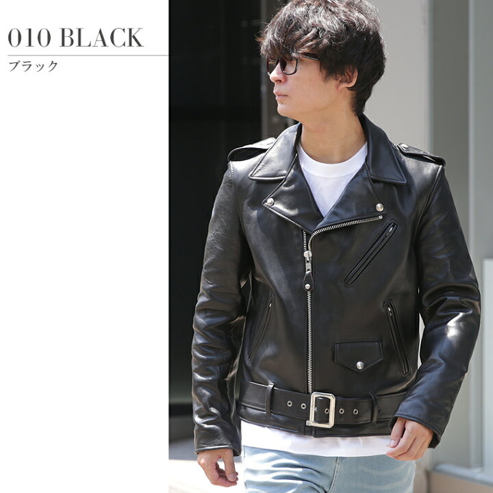楽天市場】【ポイント10倍】Schott ショット 217US SHEEP ONE STAR 