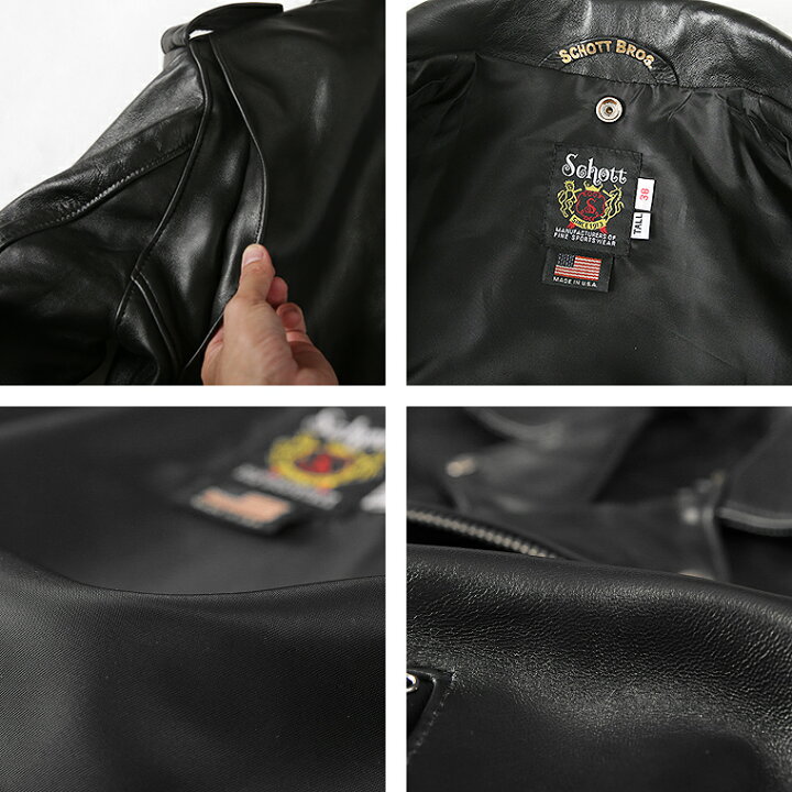楽天市場】【ポイント10倍】Schott ショット 217US SHEEP ONE STAR 