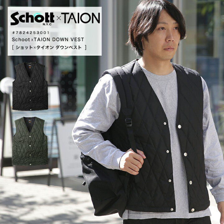 楽天市場】【ポイント10倍】Schott ショット TAION タイオン Vネック 