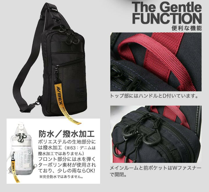 楽天市場】【ポイント10倍】AVIREX avirex アビレックス スーパー 