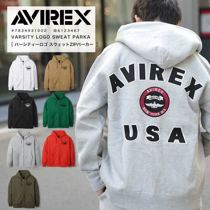 楽天市場】【ポイント10倍】AVIREX アヴィレックス アビレックス 